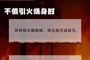 lỗi không thể chạy trợ lí game mobile tencent Ảnh chụp màn hình 4